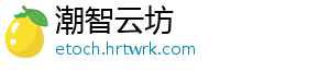 神幻之恋1.2全流程攻略秘籍详解 隐藏英雄密码解锁技巧与神秘角色获取指南 用于升级英雄的终极技能-潮智云坊